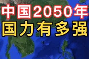 及时雨？️4连败&5场不胜怎么办，那就踢拜仁来个5-1泄愤！